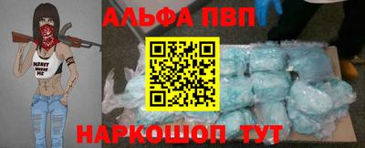COCAINE Гусь-Хрустальный