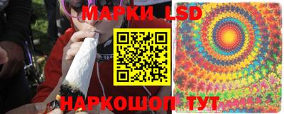 мефедрон Гусиноозёрск