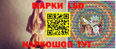 мяу мяу кристалл Гусев