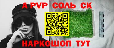 мефедрон Гусиноозёрск