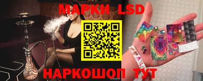 мяу мяу кристалл Гусев