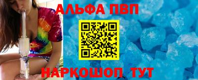 COCAINE Гусь-Хрустальный
