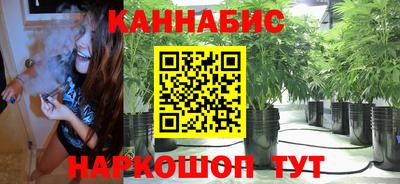 мефедрон Гусиноозёрск