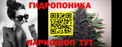 мефедрон Гусиноозёрск