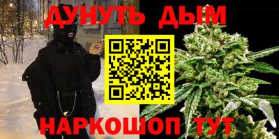 COCAINE Гусь-Хрустальный