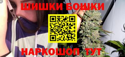 мяу мяу кристалл Гусев