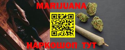 COCAINE Гусь-Хрустальный