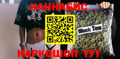мефедрон Гусиноозёрск