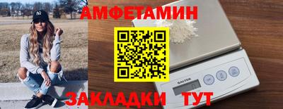 COCAINE Гусь-Хрустальный