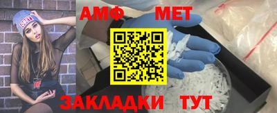 COCAINE Гусь-Хрустальный
