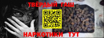 COCAINE Гусь-Хрустальный